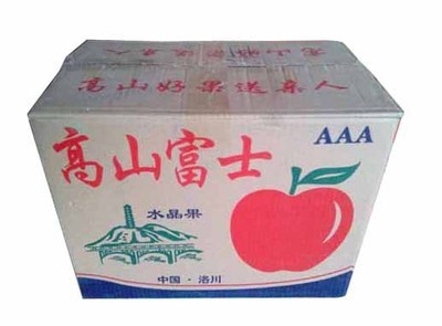 苹果-柳州新翔果品延安红富士苹果批发采购平台求购产品详情
