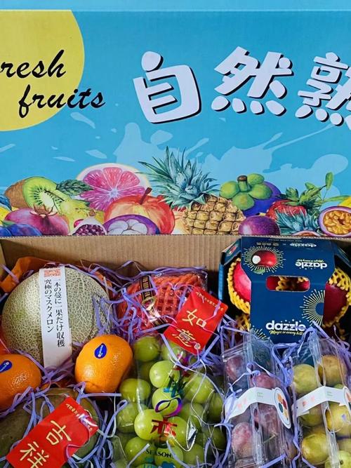 哈尔滨水果批发搬运工水果礼盒