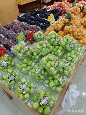 宏辉果品批发行