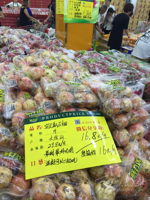 鲜力达果品批发行-图片-无锡购物网