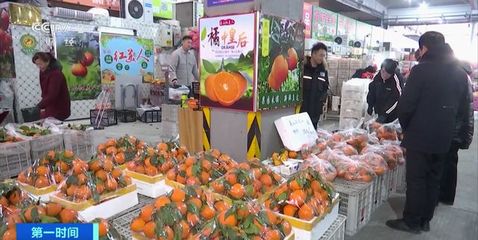 草莓价格大跳水!几乎"腰斩",什么情况?