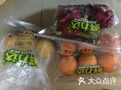 鲜力达果品批发行