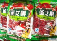 武进区凌家塘市场兄弟果品批发部_世界工厂网全球企业库