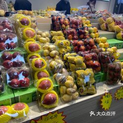 南菠万全球果品批发中心(星桥店)
