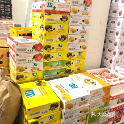 明君精品水果批发的越南酸奶好不好吃 用户评价口味怎么样 大连美食越南酸奶实拍图片 大众点评