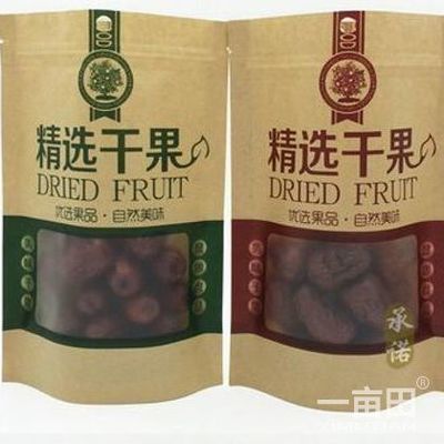 猕猴桃陕西西安周至县_批发_供应-一亩田农业网_专业的农产品信息商务平台