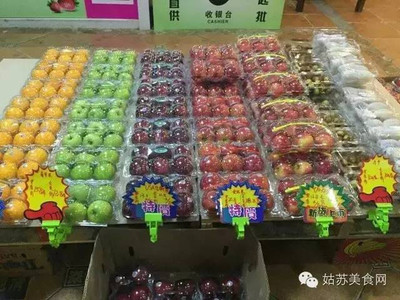 不当冤大头!苏州人这么贵的车厘子别再买错了!