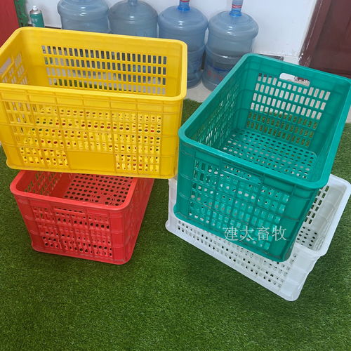 加厚塑料周转整理箩筐长方形水果服装蔬菜中转运输胶框子厂 家批发