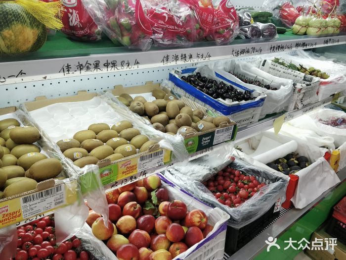 金太阳果品批发行