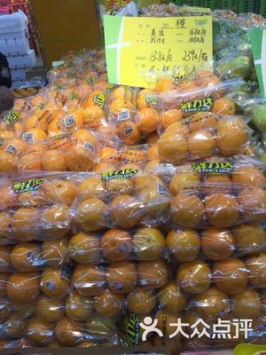鲜力达果品批发行