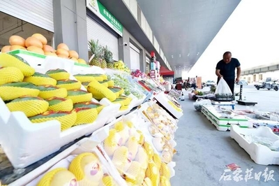 石家庄国际农产品批发交易中心运营平稳有序