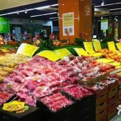 鲜力达果品批发行
