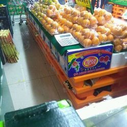 鲜果庄园果品超级批发行电话, 地址, 价格, 营业时间(图)-水果生鲜-昆山购物-大众点评网