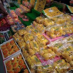 鲜力达果品批发行
