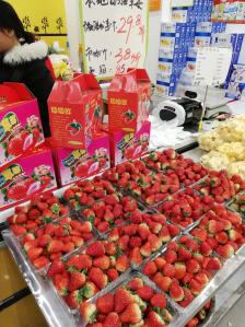 果果不凡超级果品批发行(青剑湖店)