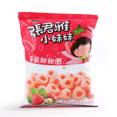 【甜甜果品】_甜甜果品价格_甜甜果品批发_甜甜果品供应商-搜了网甜甜果品产品搜索