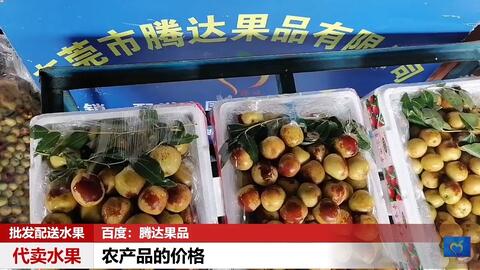 武鸣沃柑打包装