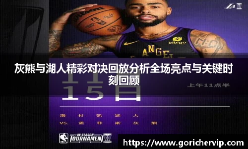 B体育官网