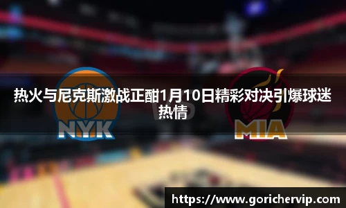 B体育bsports