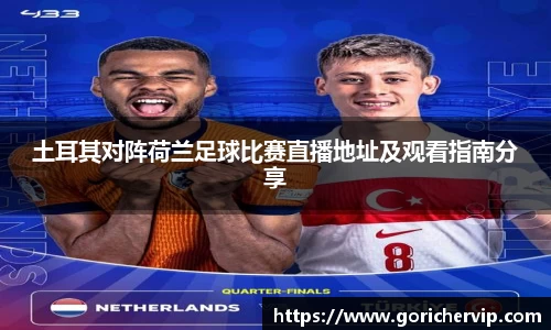 bsports官网入口