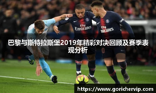 B体育官网