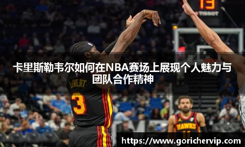 B体育官网