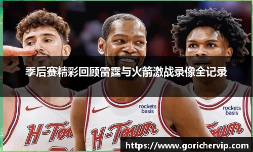 B体育官网