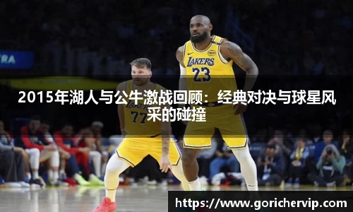 B体育官网