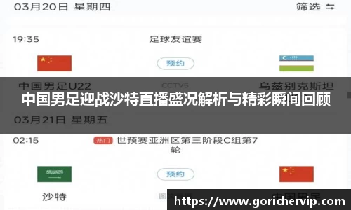 bsports官网