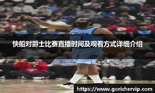 bsports官网