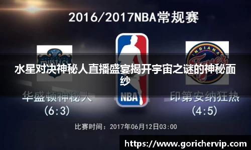 bsports官网入口
