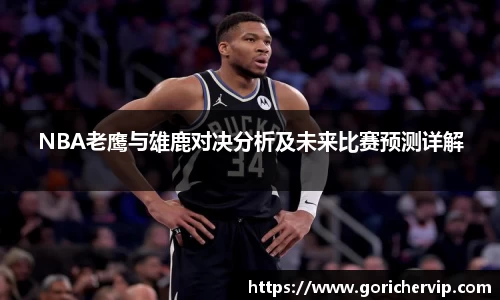B体育官网