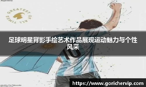 B体育bsports