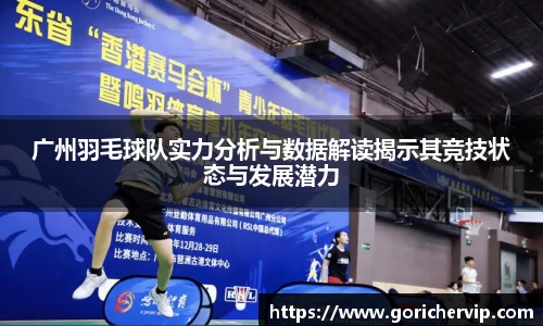 bsports官网