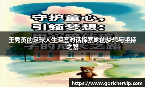 bsports官网入口