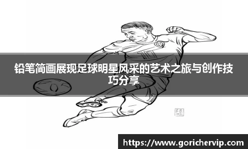 bsports官网入口